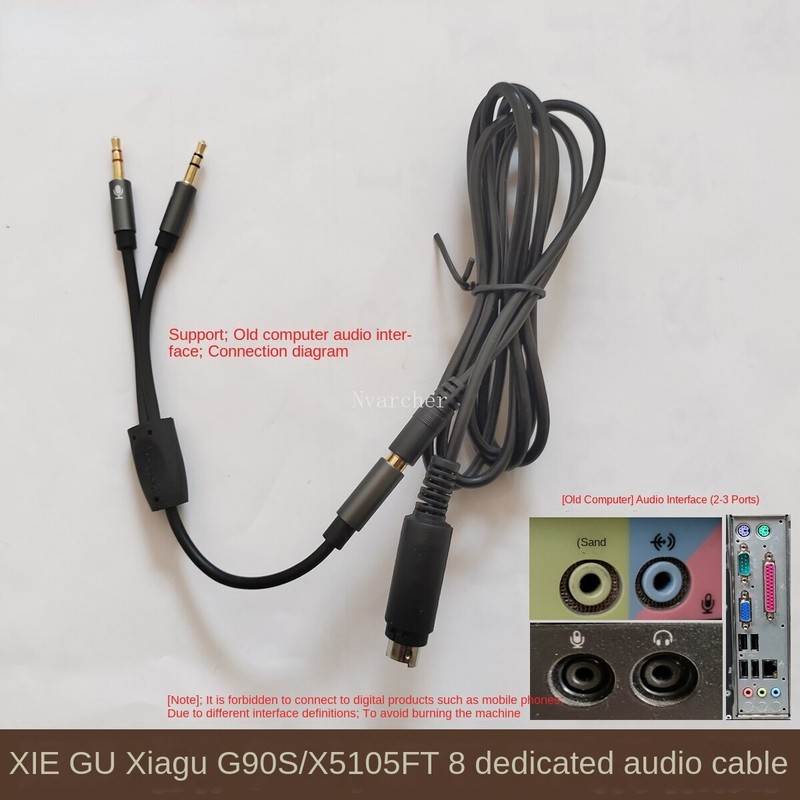 FT8 cable USB data cable For XIEGU G90S X5105 FT8 gallery