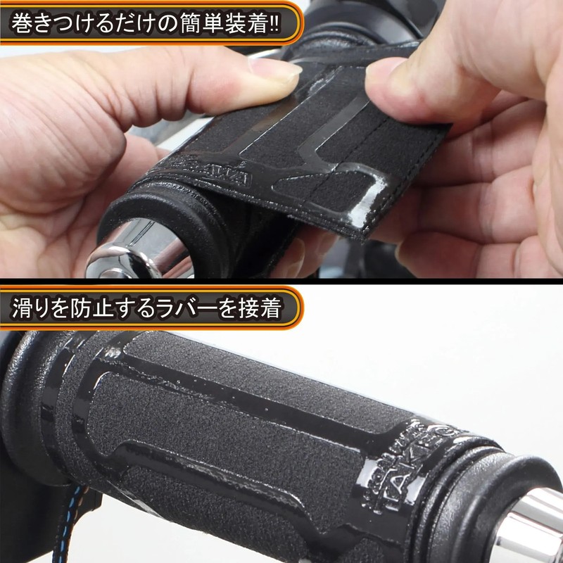 Japan NEW Takegawa Heat Grip TYPE-ROLL2 USB TYPE-A Universal 05-12-0007 gallery