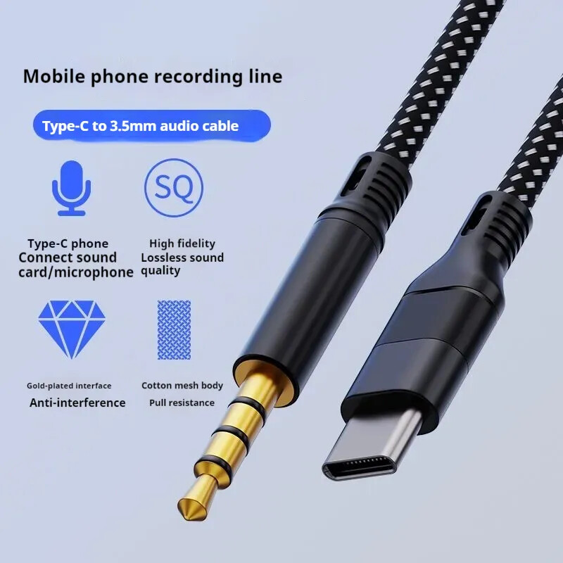 Suitable for Type-c to 3.5 car AUX speaker Live K Singing Card DAC SystemCable gallery