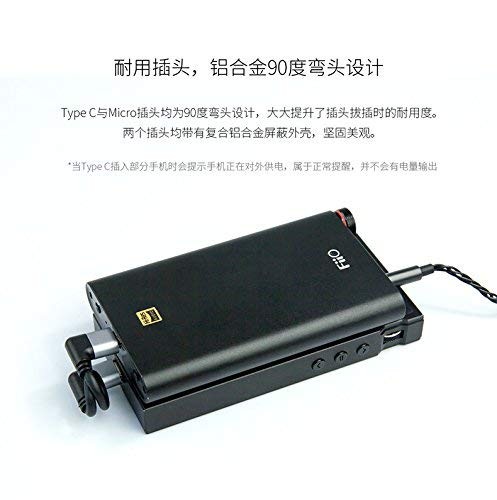 CL06 Type C to Micro USB OTG Cable for Headphone Amplifier & DAC, Compatible ... gallery