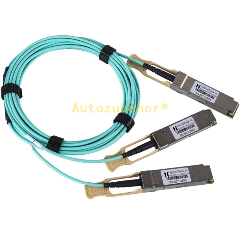 200G QSFP56 multimode 1 division 2AOC optical cable (5m)
