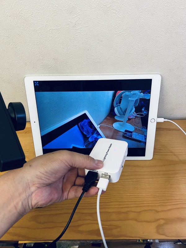 USB camera adapter for iPad gallery