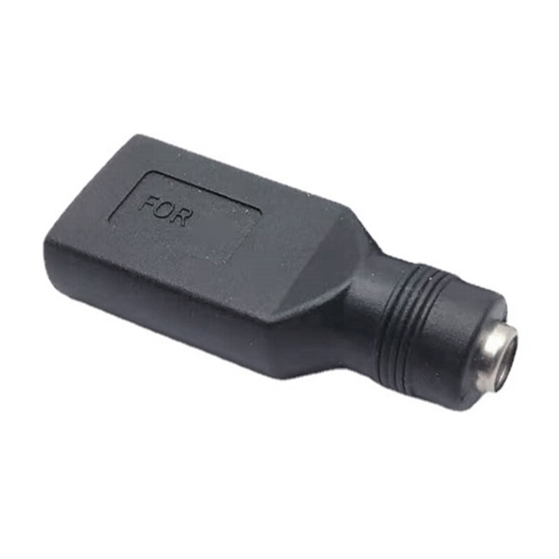 Phones Charging Adapter Power Supply Adapter USB 5V to DC5521 Conversion Head gallery