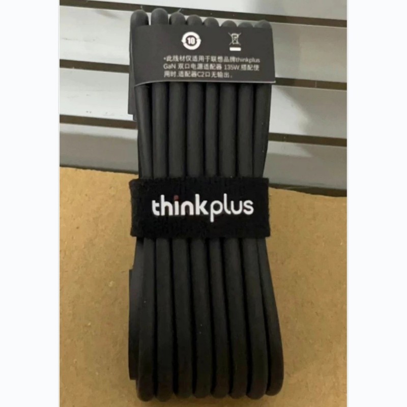 Lenovo ThinkPlus USB-C to Slim Square Port Charging Cable For 135W GaN Charger