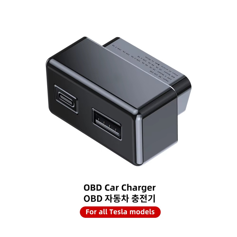 For Tesla Model 3 Y YL X S 2026 Juniper OBD Fast Charger USB And Type-C Dual Po