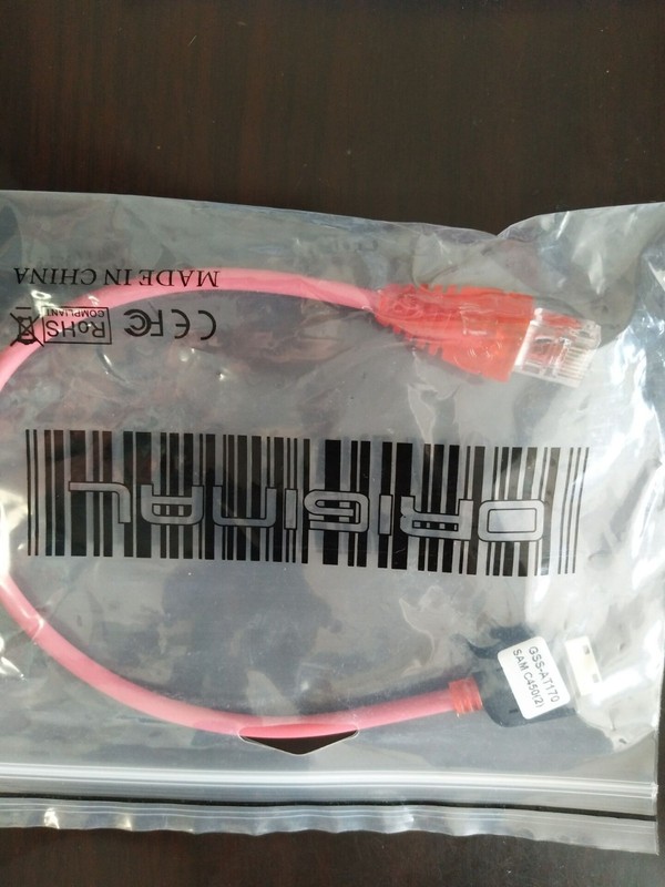 GSS-AT170 SAM C450(2) Cable for Z3X BOX OCTOPUS BOX SPT BOX