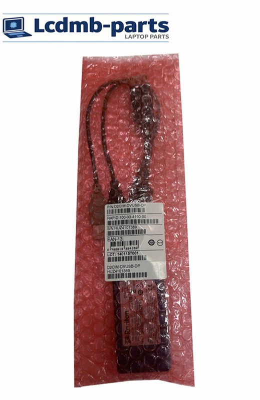 1pc for D2CIM-DVUSB-HDMI KVM interface module dual USB interface cable