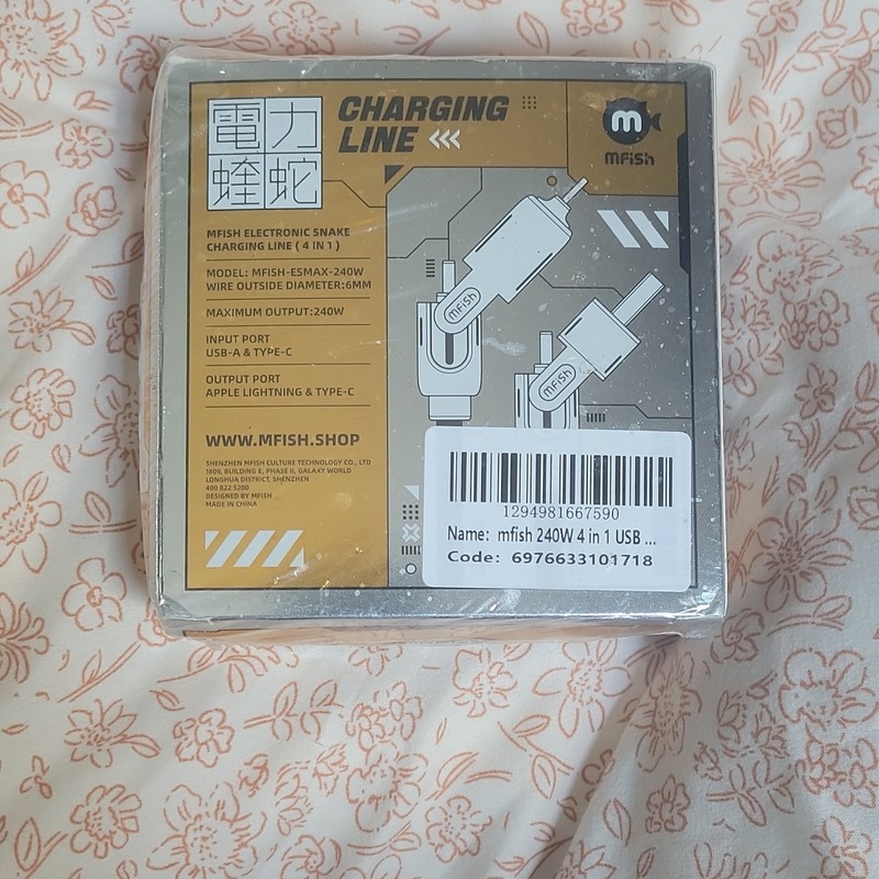 MFish 4-in1 Multi USB Charging Cable with USB A,Type C, -MAX 240W NEW Sealed box gallery