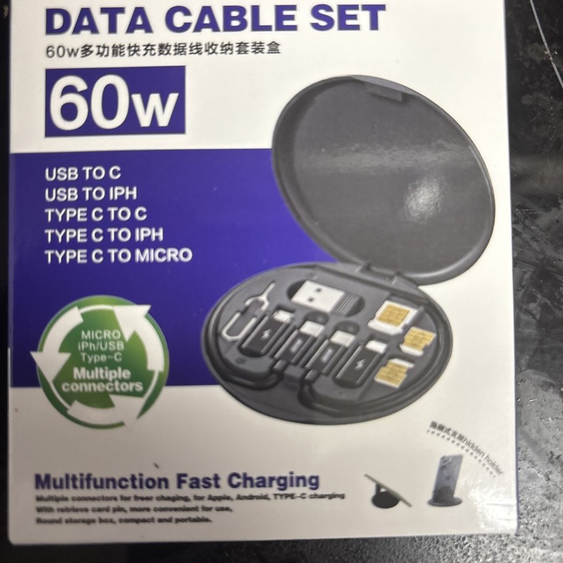 【NEW】60W MULTI USB FAST CHARGING CABLE SET FOR APPLE & ANDROID WITH STORAGE BOX