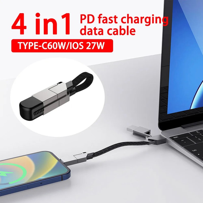 New 4 in 1 Multi fast charging Cable TYPE-C 60W/IOS 27W Fast Charging Data Cable gallery