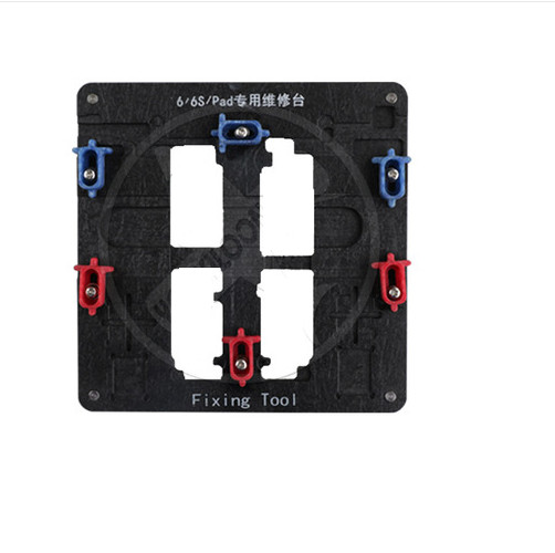 Multi-function Fixing Tool Motherboard PCB Fixing Platform Frame for iphone6 6S