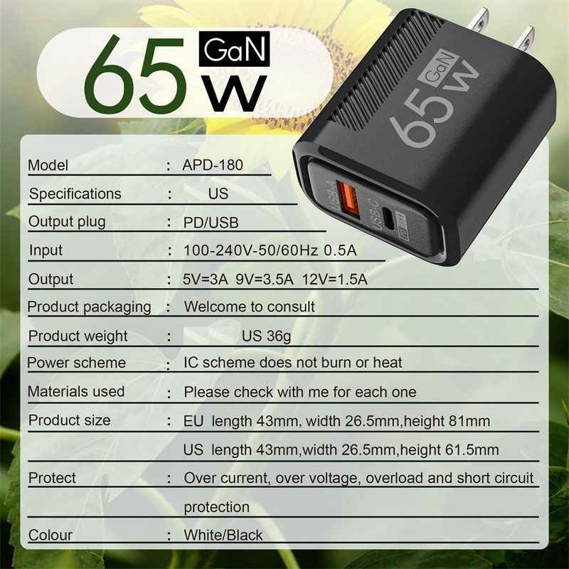 65W Super Fast Charging+240W 2-in-1 Fast Charg Cable Rotatable Stand Holder gallery