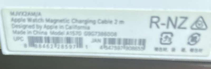 BRAND NEW SEALED OEM Apple Watch Magnetic Charging Cable 2 m BLOCK NOT INCLUDED gallery