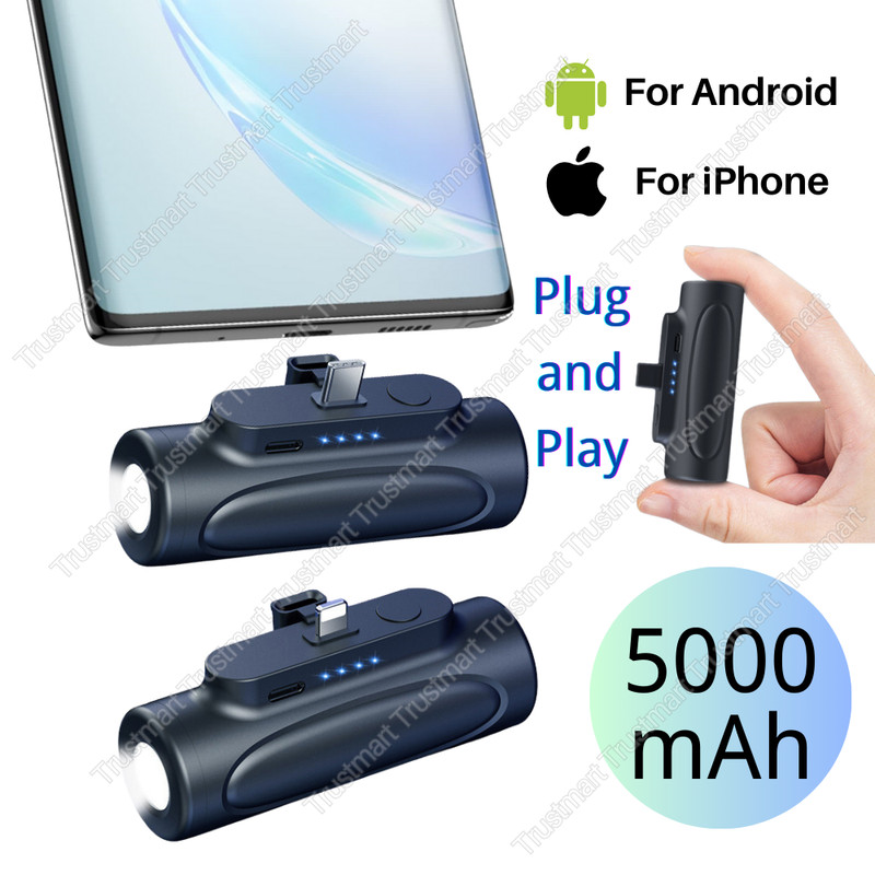 5000mAh UltraCompact Power Bank Battery Pack Portable Charger For iPhone/Android