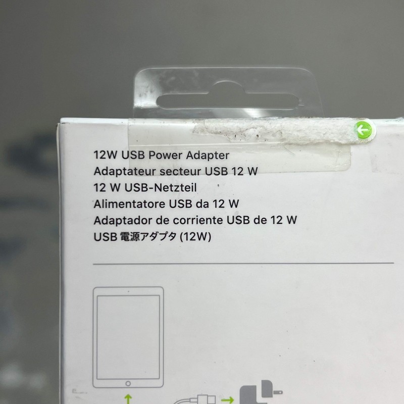 APPLE Compact Fast Charging USB Power Adapter 12 Watt White MGN03AM/A (Return) gallery