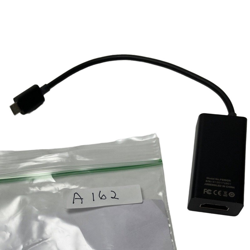 Micro USB To HDMI Adapter Cable For Smartphones & Tablets A257 gallery