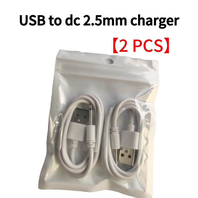 Elmocin (2 Pack) DC 2.5mm Fast Charger 2.7Ft Replacement USB 2.7ft, white gallery
