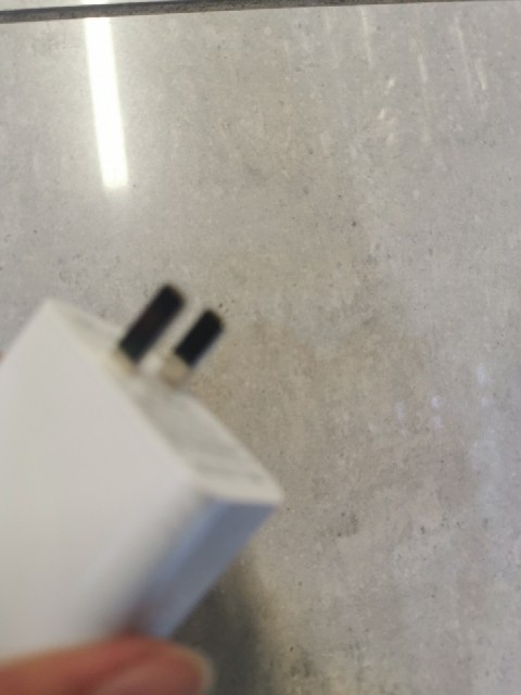 Asian Adapter Fast USB Charger 240W Travel East China Japan... gallery