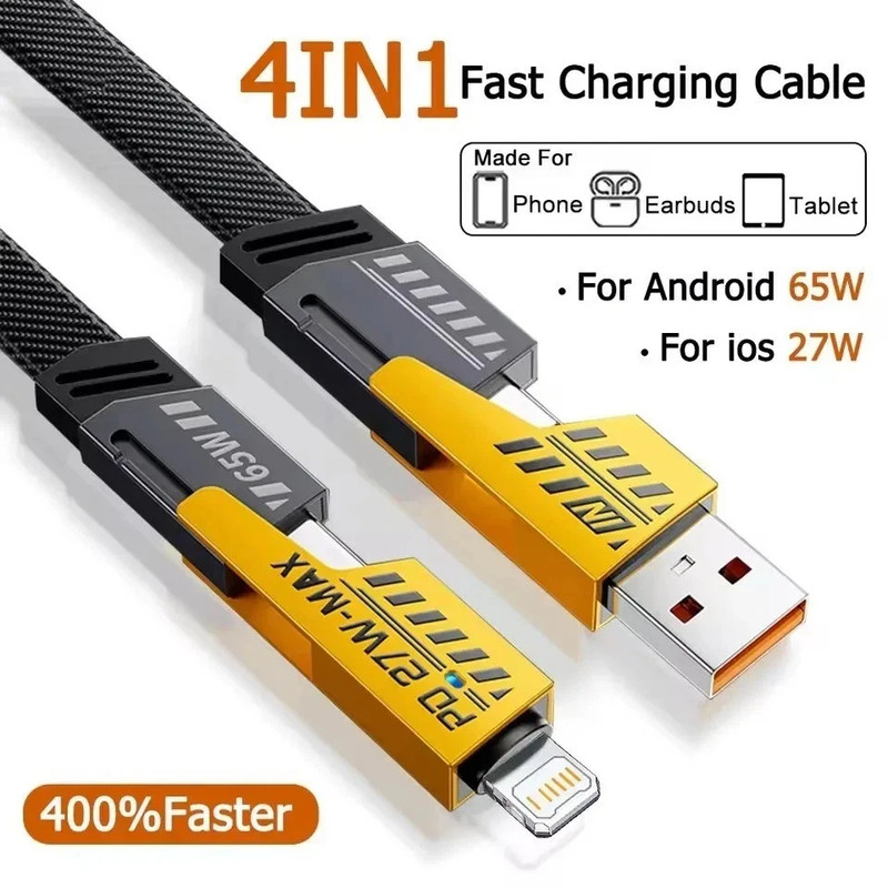 Bulk Lot 30/ 4-in-1 Fast USB Charging Cable, 64W, 3.3ft, USB A/C to C/Lighting
