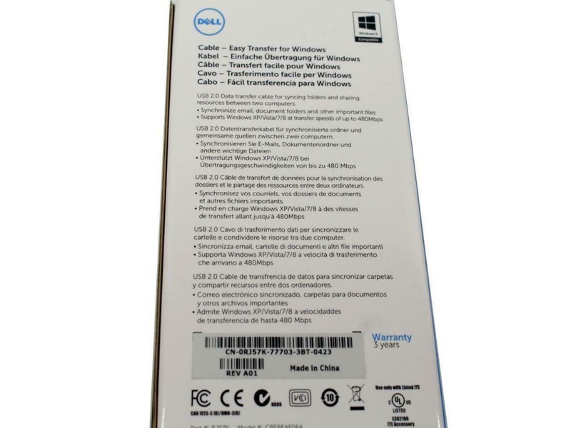 Lot of 5 Dell CBEBEAF064 Easy Transfer Cable for Windows USB 2.0 6ft RJ57K gallery