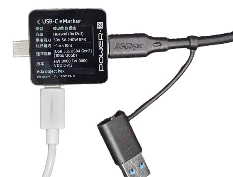 2 in 1 USB-C 3.2 Gen2 Cable 20Gbps 240W PD Fast Charging cable For Laptop 35cm gallery
