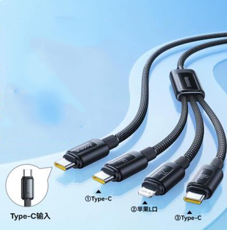 Baseus 3In1 60W Fast Charging Cable for iphone 17 16 Type-C to Dual Type-C + L