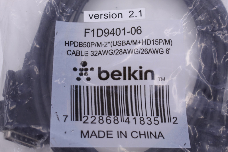 Belkin F1D9401-06 HPDB50P/M-2 USBA/M+HD15P/M Cable gallery