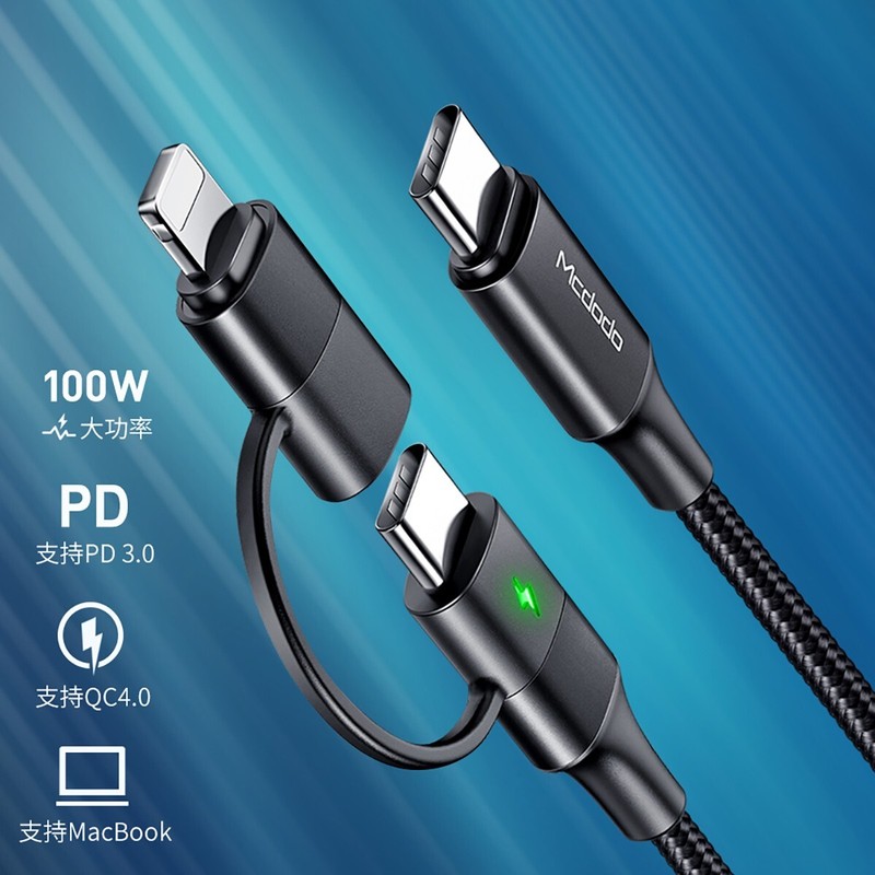 Type-C to Type-C/8 Pin Cable Charger for iPhone 15 14 13 12 Samsung S24 S23 S22+ gallery