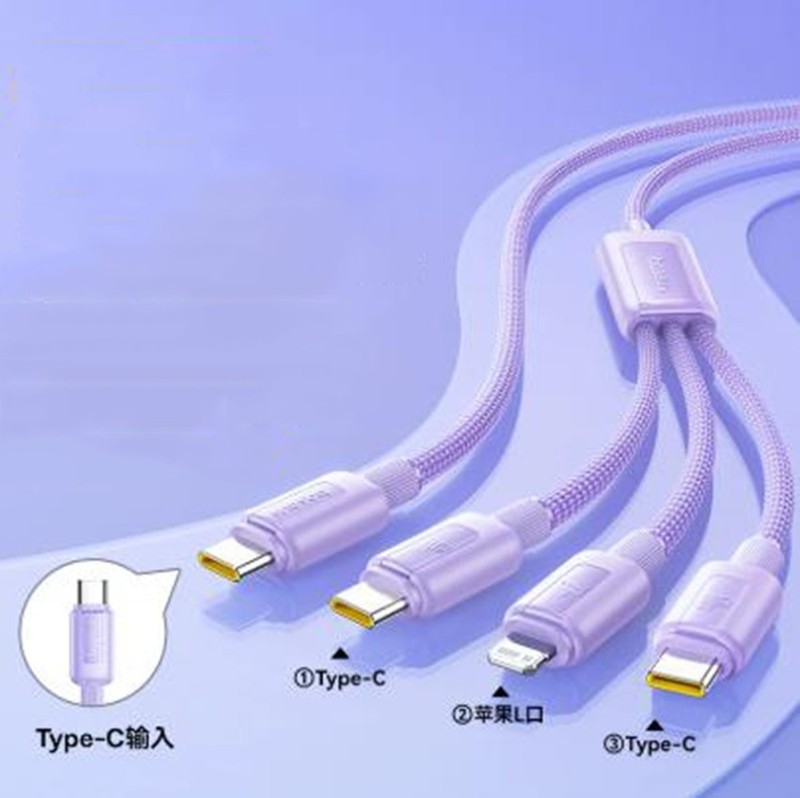 Baseus 3In1 60W Fast Charging Cable for iphone 17 16 Type-C to Dual Type-C + L gallery