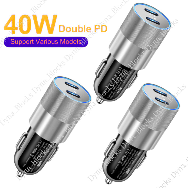 3X 40W Dual USB Type-C Fast Car Charger Adapter For iPhone iPad Android Samsung