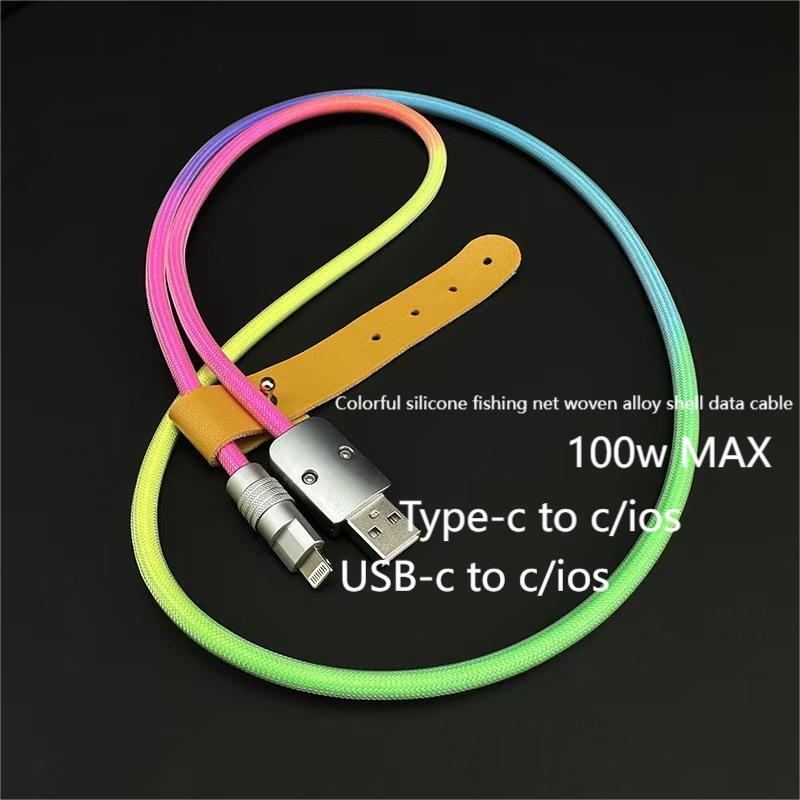 Type-C to USB Rainbow 100w fast charging cable 1m 2m
