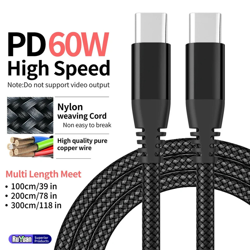 PD60W Fast Charging Cable with Data Transfer Fishing Line Nylon Woven Charging a gallery