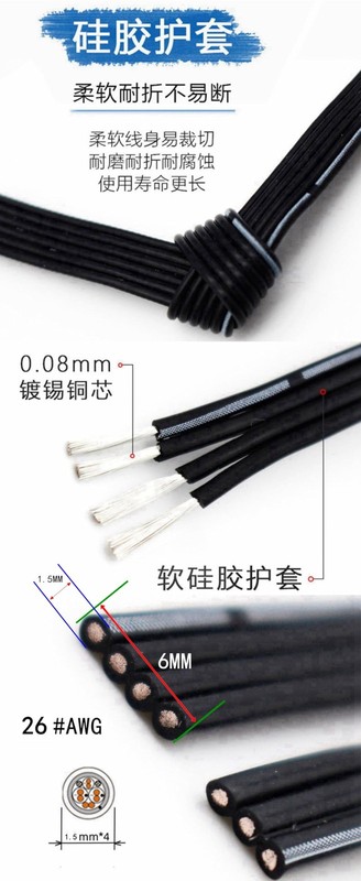 90 Degree USB Extension Cable Male To Female Data Cord 30cm 12 Inch gallery