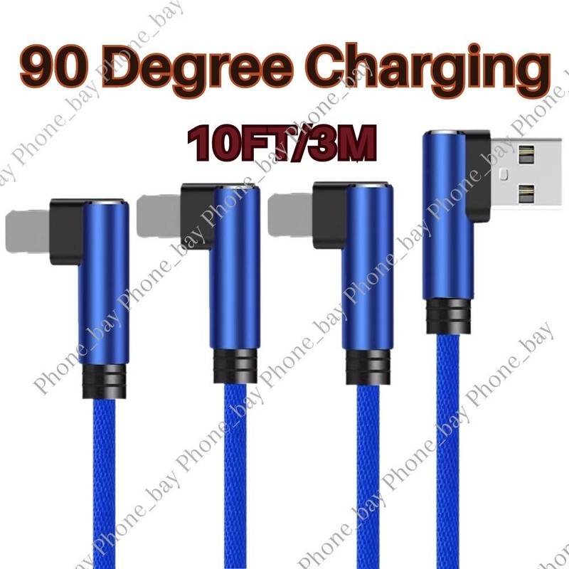 3 Pack 90 Degree USB Charging Cord Heavy Duty 10FT For iPhone 14 8 Charger Cable