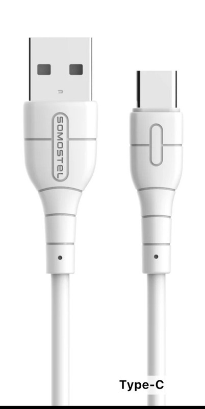 Premium USB - A To USB - C Data Cable - Durable, Soft, Anti Bending 2.1A 1000mm gallery
