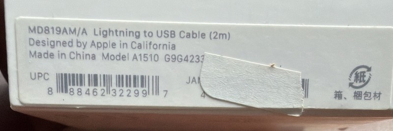 Official Apple Lightning to USE (2m) Model A1510 New in Box gallery