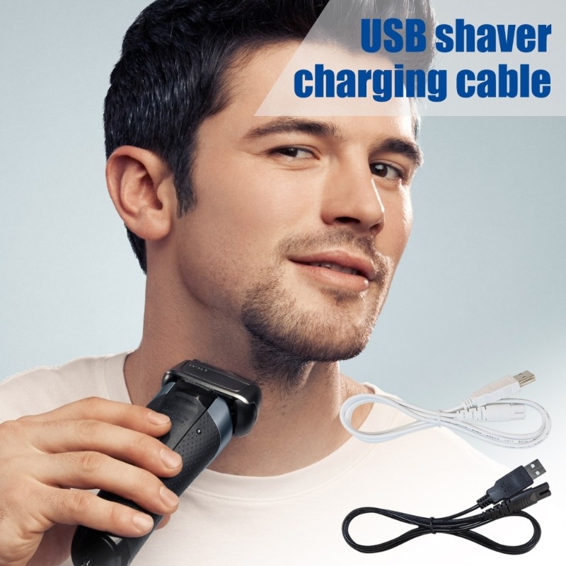 Shaving Tool Data Cable PVC Copper Texture Power Cords Flexible 1.24M Length gallery