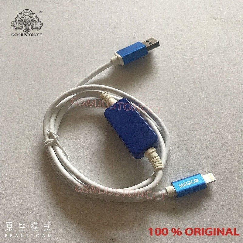 MAGICO DCSD CABLE