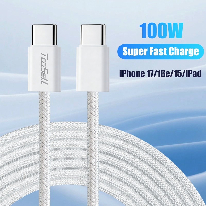 USB Charger Cable Cord For Apple iPhone 17 16 15 Plus 15 16 Pro Max Wholesale