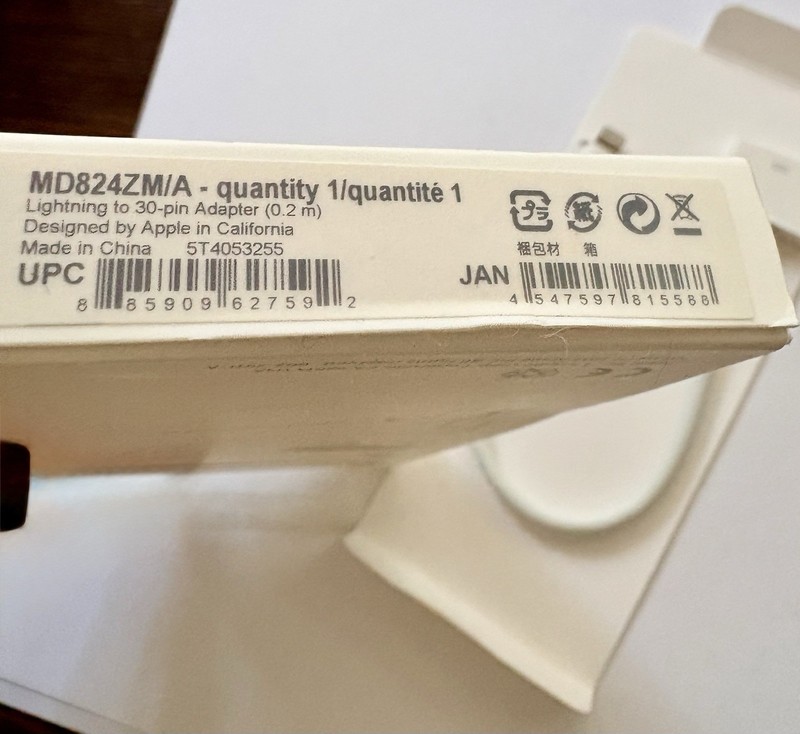 Apple Lightning to 30-Pin Adapter White MD824ZM/A Genuine, Unused Open Box Qty:1 gallery