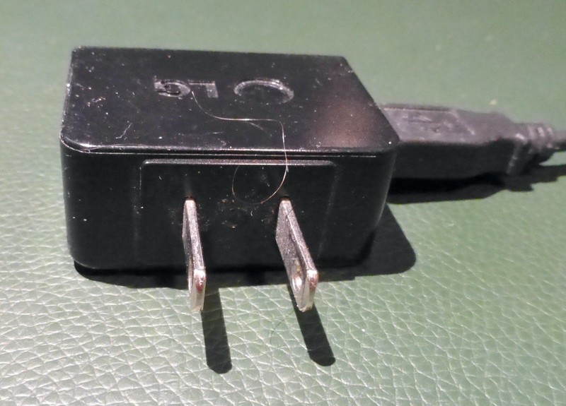 LG AC Adaptor Power Supply Cellphone Charger Output .2mA