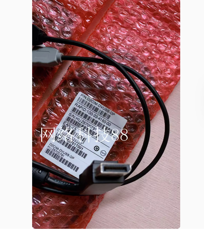 ONE NEW D2CIM-DVUSB-DP KVM interface module dual USB interface cable #lin gallery