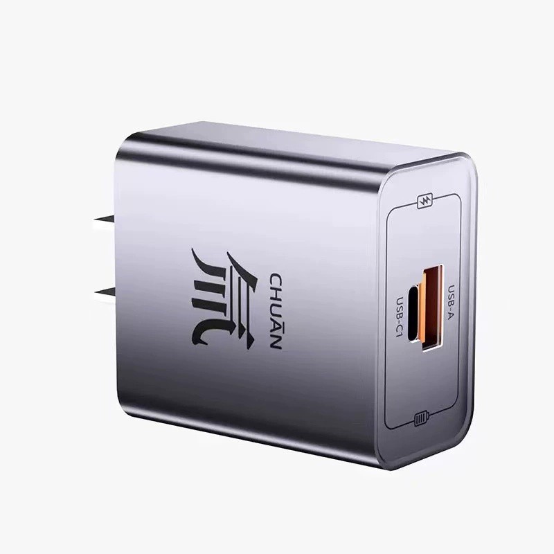 120W Supe Fast Charging USB Type C Wall Charger For Samsung iPhone Android Phone gallery