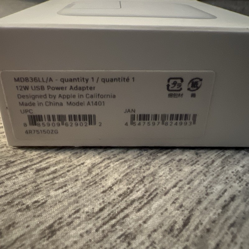 Apple - USB 12W Power Adapter (MD836LL/A, Model: A1401) gallery