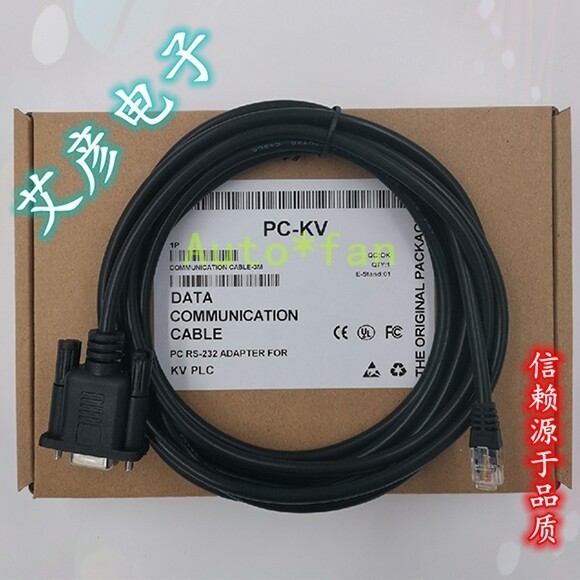 For KV/KZ series PLC programming cable PC-KV rs232 serial port OP-26487