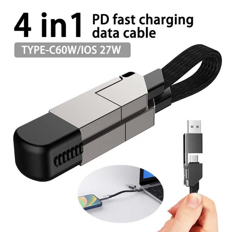 New 4 in 1 Multi fast charging Cable TYPE-C 60W/IOS 27W Fast Charging Data Cable gallery