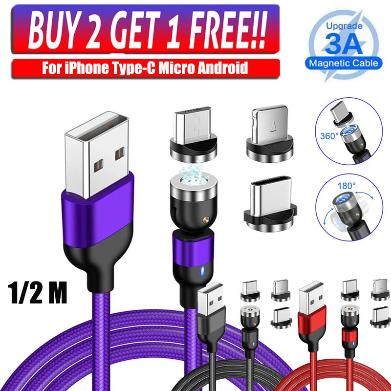 3-IN-1 180°+360° Magnetic Charger Cable Phone Fast Charging Type C Micro USB IOS