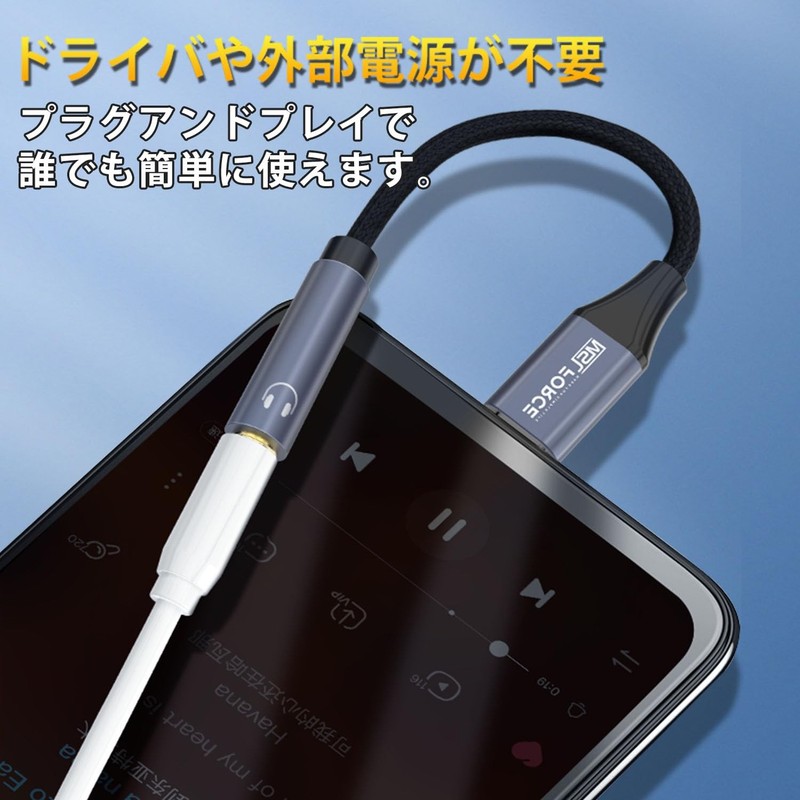 Reliable Japanese company Compatible with iPhone 15 Plus Pro Max Type-C (male) t gallery