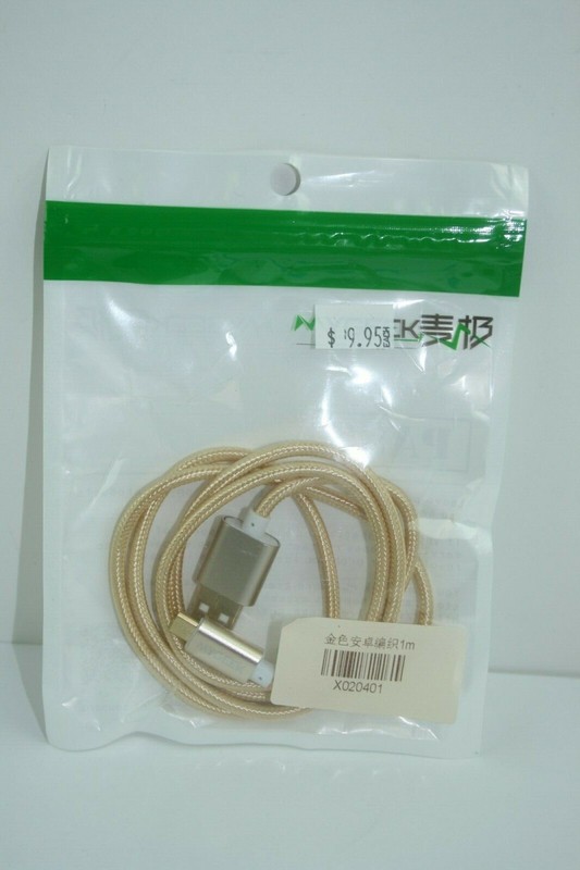MyGeek Micro USB Cable – Nylon Braided, Gold, US Stock