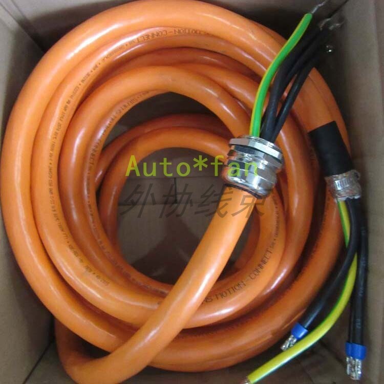 1pc NEW servo motor power cable 6FX5002-5DC25-1BF0 #15M